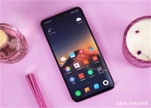 华为怎么降手机像素