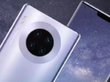华为手机怎么无线冲 华为手机怎么无线冲