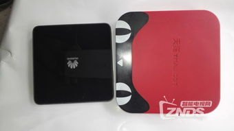 华为手机魔盒怎么打开