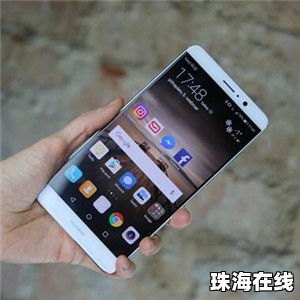 华为手机怎么降价格