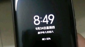 华为手机卡死怎么