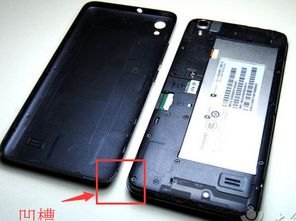 华为手机卡死怎么