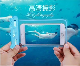 华为手机荧光怎么调
