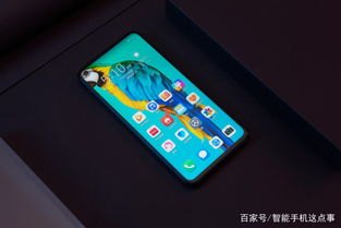 华为荣耀手机怎么分类