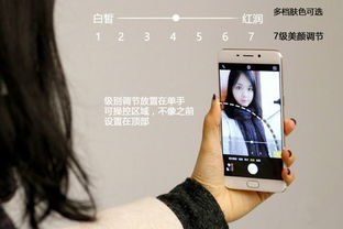 华为手机美颜怎么开启