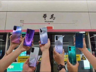 华为手机迪士尼怎么拍照