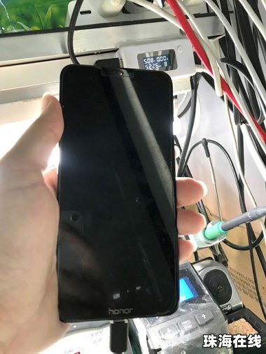华为手机断线怎么修