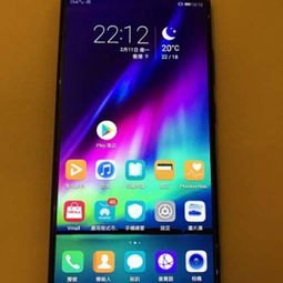 华为手机怎么全黑了 华为手机怎么全黑了