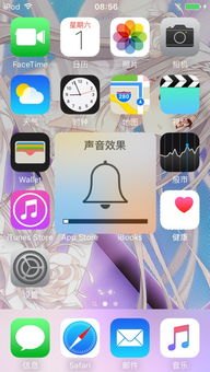 华为手机声音太小怎么
