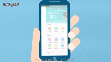 华为手机怎么报名内测
