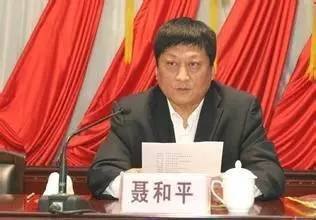 吴英杰受贿3.43亿余元被判死缓