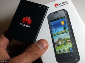 华为手机拍照怎么真实