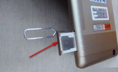 华为手机怎么换卡图解 华为手机怎么换卡图解