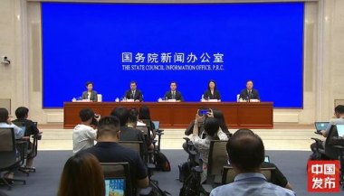 警方通报3名高中生赴西双版纳后失联