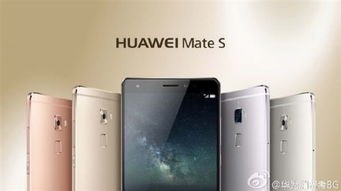 华为手机图片怎么合并 华为手机图片怎么合并