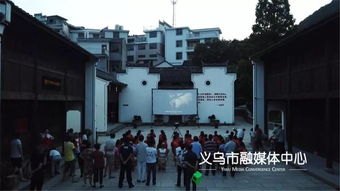 以列袭击叙政权总部及国防部门附近