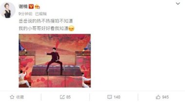 #助力每一个缅北失联孩子回家#