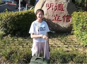 #助力每一个缅北失联孩子回家#