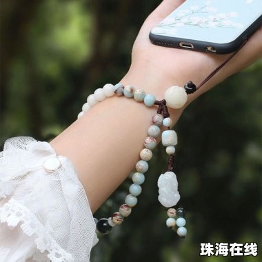 华为手机怎么挂手机吊坠 华为手机怎么挂手机吊坠