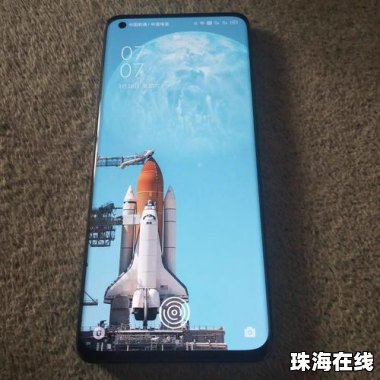 华为手机怎么参加到vivo手机