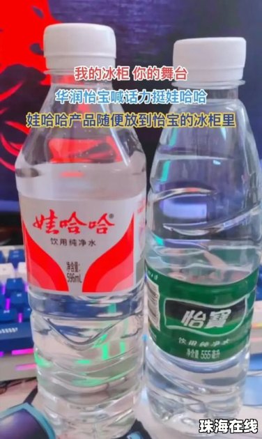 #娃哈哈遗产大战让钟睒睒口碑翻盘#
