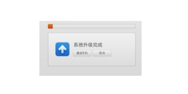 华为手机摔破怎么修复