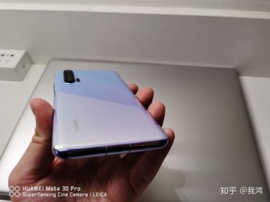 华为手机亮点怎么调节