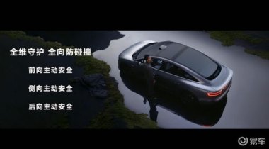 华为手机nca怎么开