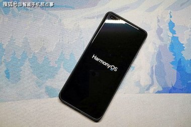 华为手机怎么发en