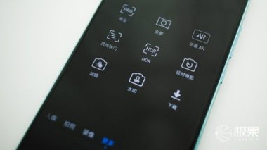 华为怎么不锐化手机