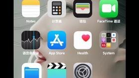 ios怎么变成华为手机