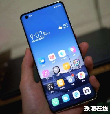 怎么自动抢华为手机 怎么自动抢华为手机