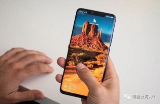 华为手机怎么卖给黄牛