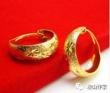 黄杨钿甜母亲称耳环仅100多元