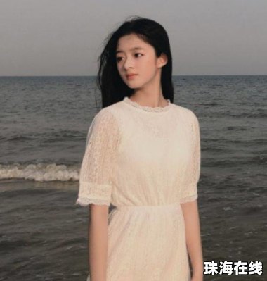 宗馥莉耳环疑为黄杨钿甜耳环同款