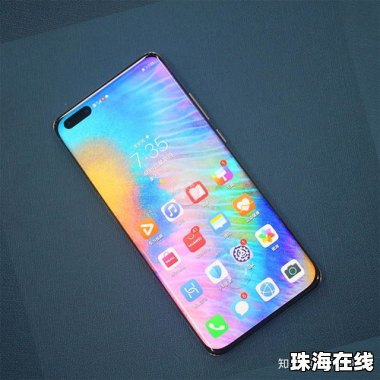 华为手机膜怎么保护 华为手机膜怎么保护