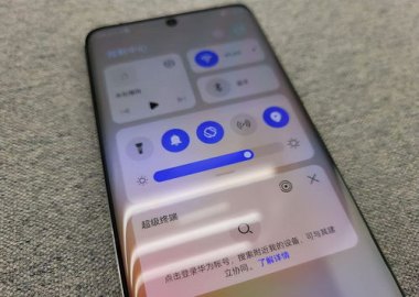华为手机怎么整盆花