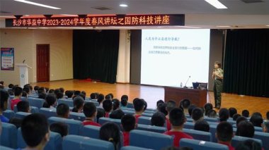 12年同窗的同学又同被国防科大录取