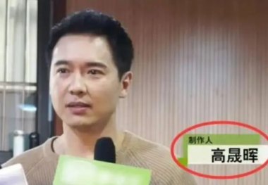 董璇曾为前夫高云翔历经超60次开庭