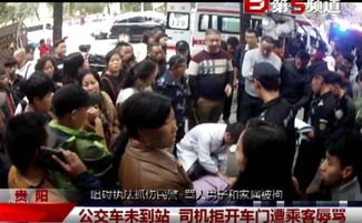 警察称能从缅甸捞人 已被纪监委带走