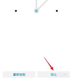 怎么画华为手机壁纸