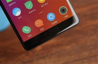 华为手机怎么没有孔