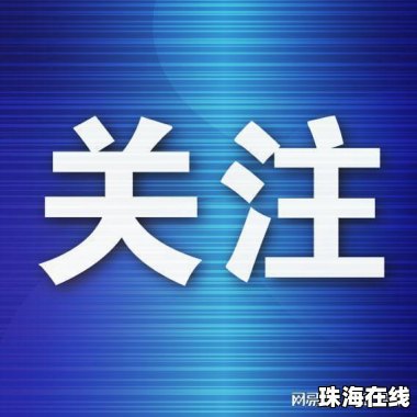 全国最大电力负荷今日再创历史新高