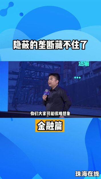 华为手机怎么隐蔽桌面