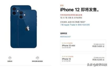 华为手机新品怎么关闭