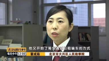 向佐工作室回应欠赌债传闻
