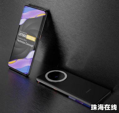 华为手机光圈怎么用