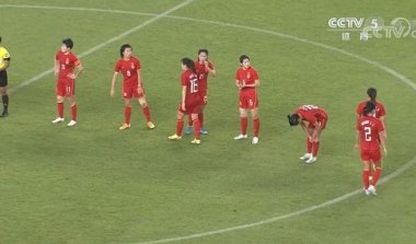 中国女足0-0战平日本无缘东亚杯冠军