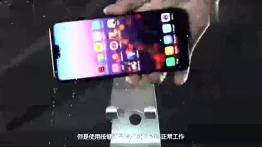 华为手机怎么自测防水 华为手机怎么自测防水