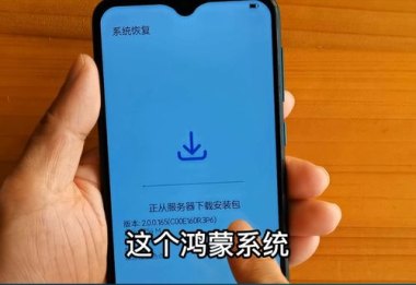 华为手机怎么中奖快